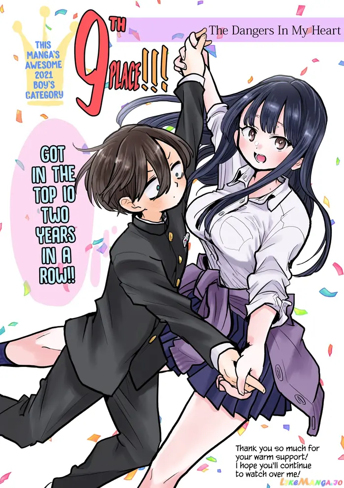 The Dangers in My Heart Chapter 59.1 image 1_optimized